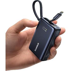 Baseus Fast Charging Power Bank: The Perfect Backup for Your Devices