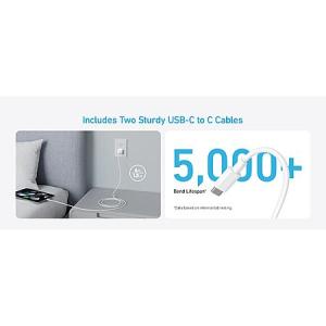 Anker 2-Pack 20W USB-C Foldable Wall Chargers + 2-Pack 6' USB-C Cables (White) – Fast Charging Solution