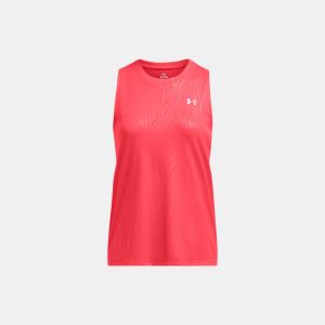 Under Armour Outlet Deal: Extra 50% Off + 25% Off Men’s UA Tech 2.0 T-Shirt