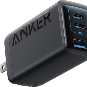 Anker GaN Wall Chargers: 3-Port 65W PowerPort III + 1-Port 30W Nano 4 ECO USB-C