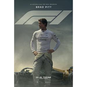 T-Mobile T‑Life App Deal for 6/24: $5 Atom Ticket to F1: The Movie (2025)