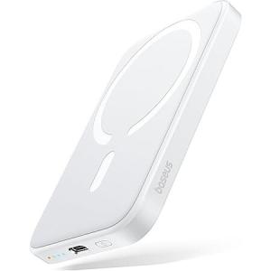 Baseus Fast Charging Power Bank: The Perfect Backup for Your Devices