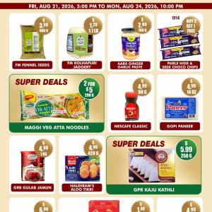Hareli Fresh Market Varalakshmi Vratham Sale Aug 21-24