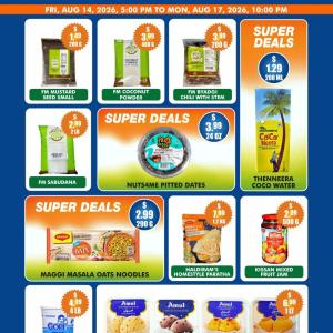 Hareli Fresh Market Freedom Sale – August 14–17, 2026