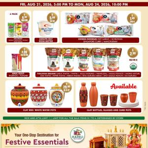 Hareli Fresh Market Varalakshmi Vratham Sale Aug 21-24