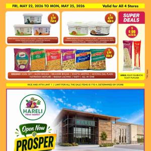 Hareli Fresh Market Mega Sale | Fresh Produce & Grocery Offers
