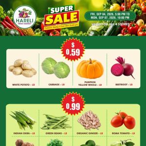 Hareli Fresh Market Super Sale & Janmashtami Specials