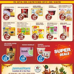 Hareli Fresh Market Super Sale & Janmashtami Specials