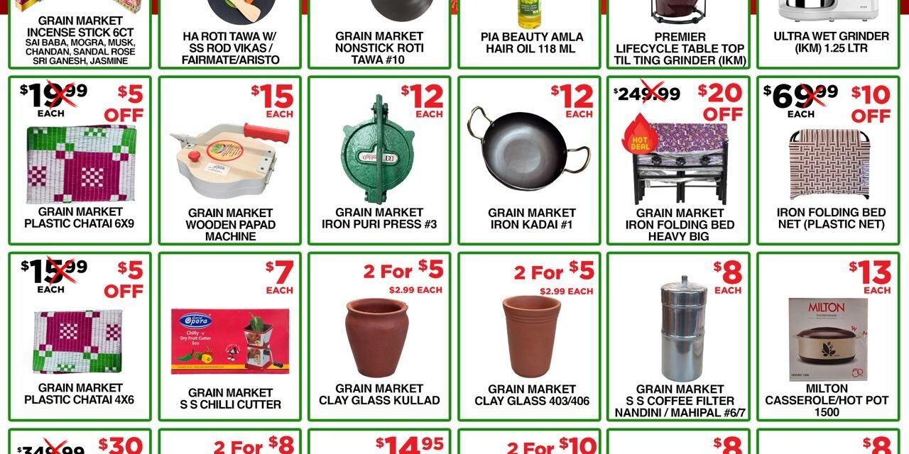 Pushpa Flowers & India Bazaar – Big Blowout Sale Deals up to 50% Off | Limited Time Offer