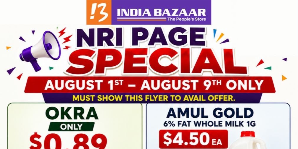 India Bazaar Special for NRI Page Users: Okra, Milk & Chaat Deals