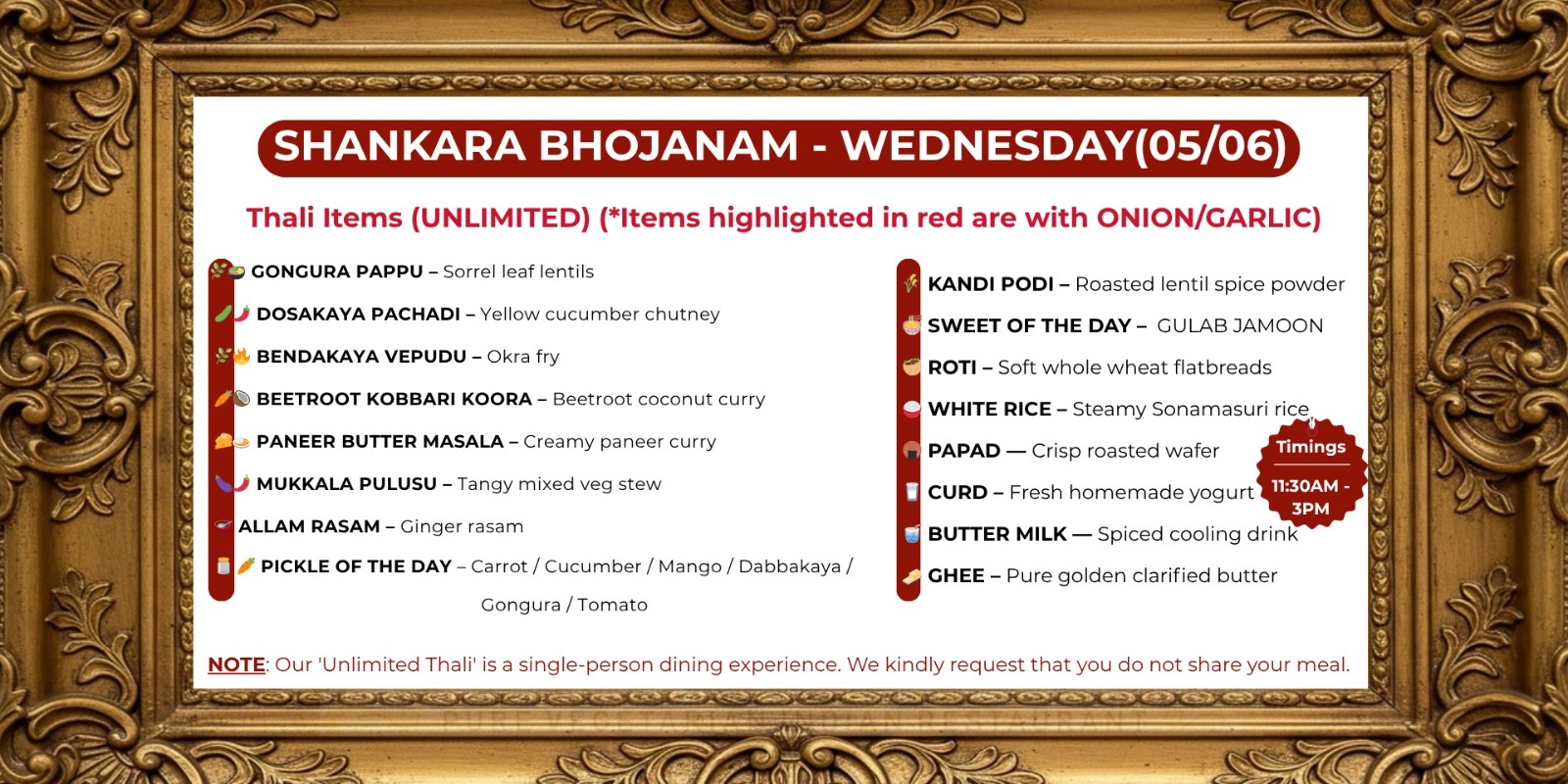 Shankara Vilas – Unlimited Thali Menu for Wednesday