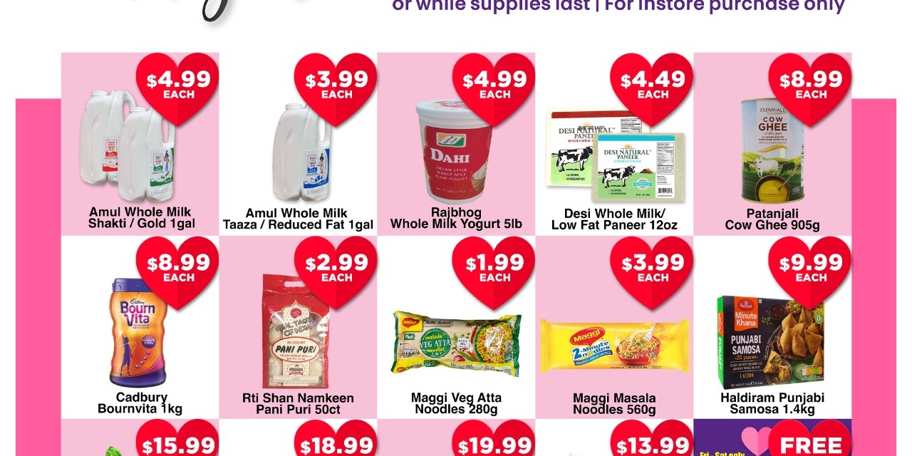 Valentine’s Day Exclusive Sale - India Bazaar