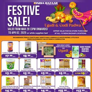 Festive Sale Alert at India Bazaar!