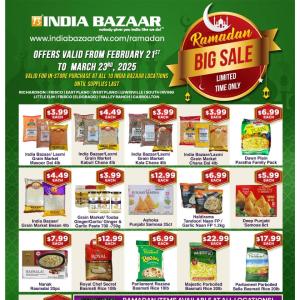 🌙 Ramadan Special Savings at India Bazaar! 🌙