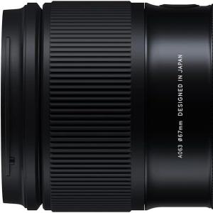 Tamron 28-75mm F/2.8 Di III VXD G2 for Sony E-Mount Full Frame/APS-C (6 Year Limited USA Warranty) $699 + 15% Cashback on Eligible Prime Visa + Free Shipping