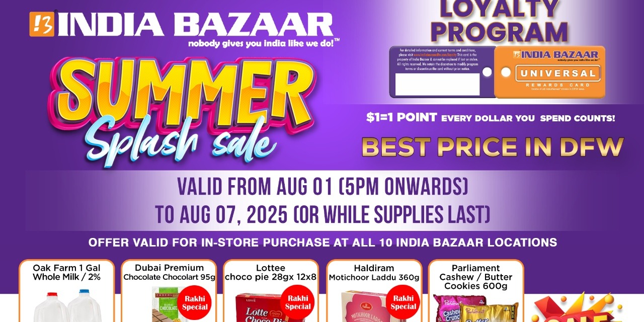 India Bazaar In-Store Summer Sale: Rakhi Specials, Groceries, Snacks & More – Limited Time