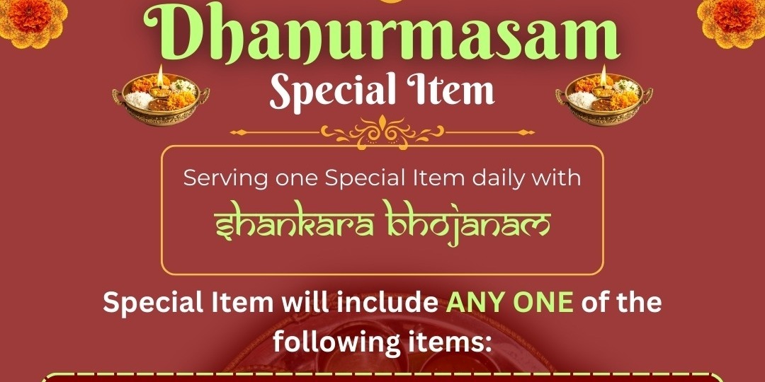 Sree Shankara Vilas: Dhanurmasam Special Shankara Bhojanam Offering in Plano