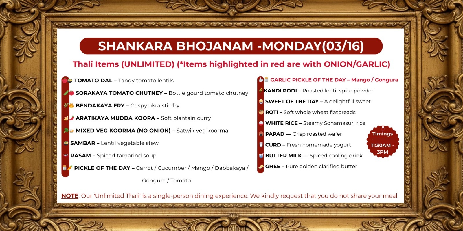 Sree Shankara Vilas Plano – Shankara Bhojanam Unlimited South Indian Thali (Monday Special)