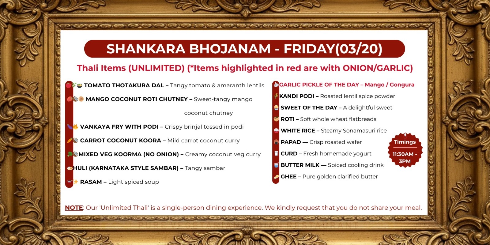 Sree Shankara Vilas Plano – Friday Shankara Bhojanam Unlimited South Indian Thali