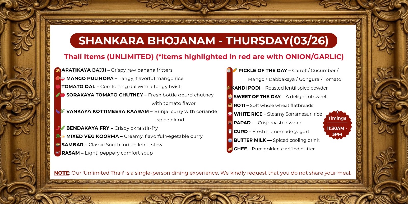 Sree Shankara Vilas Unlimited Shankara Bhojanam Thursday Special Thali
