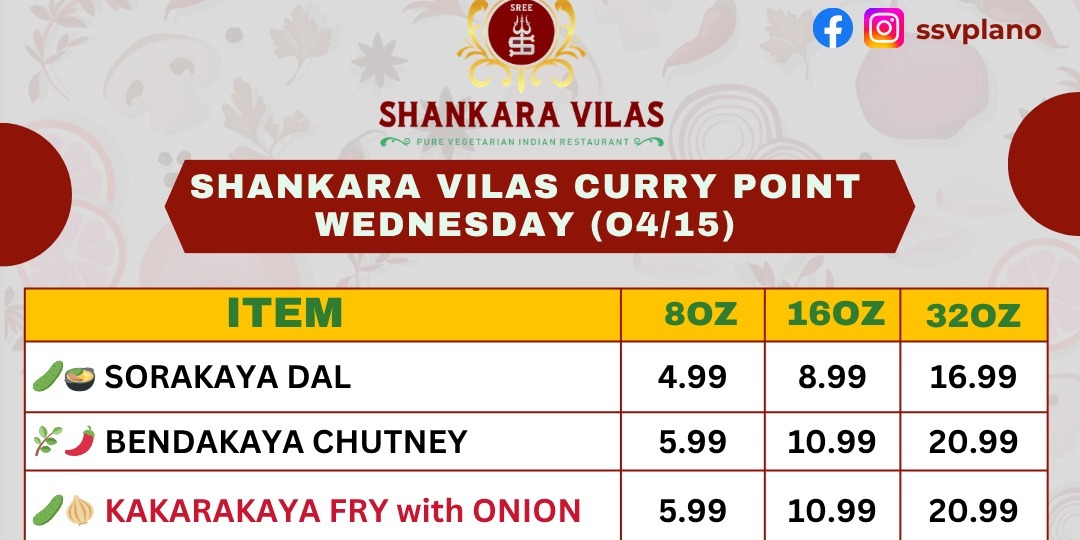 Shankara Vilas Curry Point - Authentic Indian Vegetarian Delights (Plano, TX)