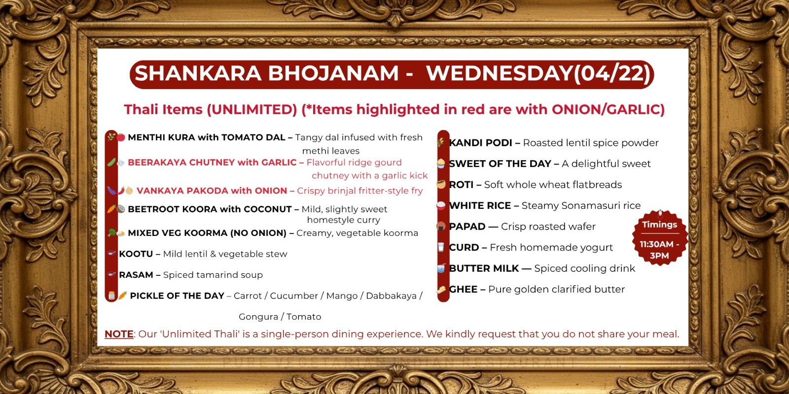 Shankara Vilas Unlimited Thali Wednesday – Authentic South Indian Bhojanam in Plano TX