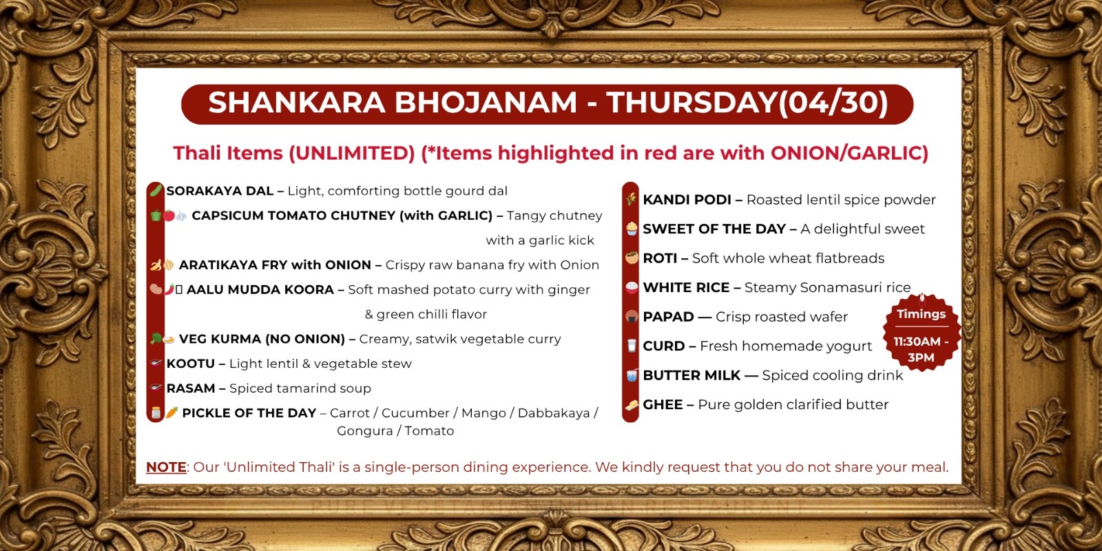 Shankara Bhojanam Plano – Unlimited Thali Thursday Special Deal