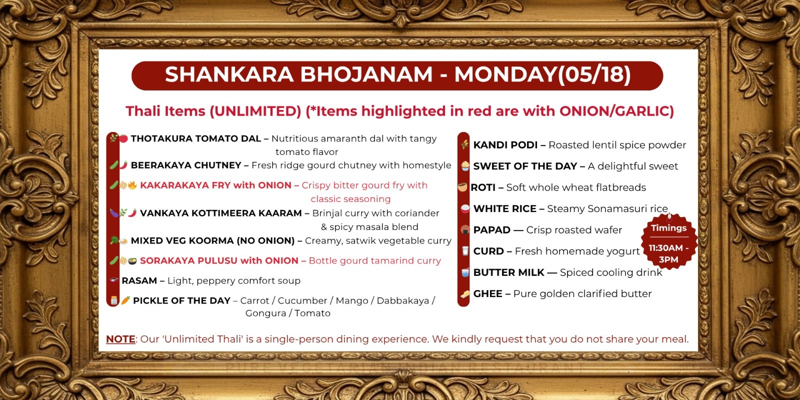 Shankara Bhojanam Unlimited Thali in Plano TX | Shankara Vilas