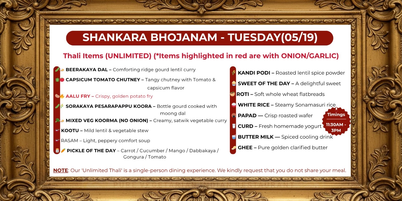 Shankara Bhojanam Plano – Unlimited South Indian Vegetarian Thali Deals