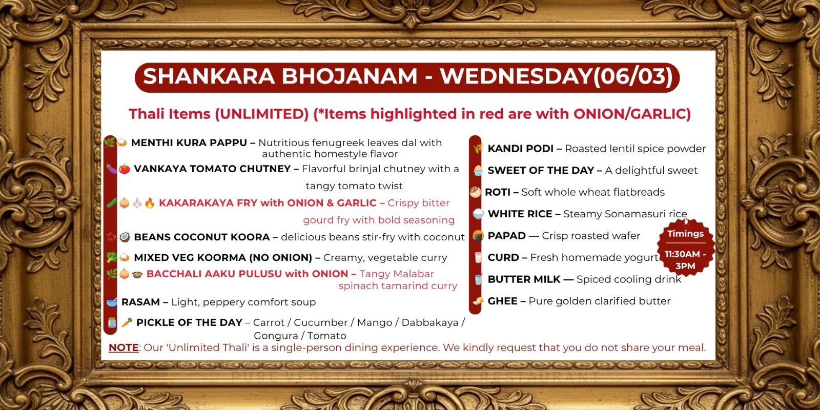 Shankara Vilas Bhojanam – Wednesday Unlimited Thali Special