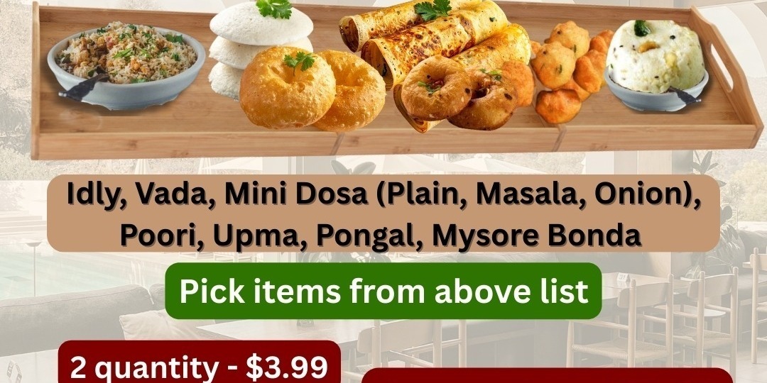 Sree Shankara Vilas – Weekend Special Breakfast Combo starts from $3.99