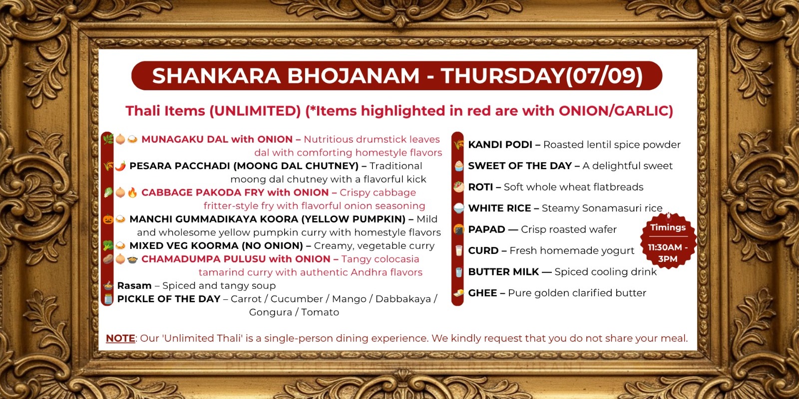 Shankara Vilas Unlimited Bhojanam Thali Deal in Plano