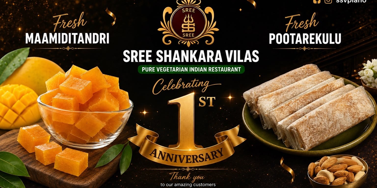 Sree Shankara Vilas Fresh Atreyapuram Sweets in Plano