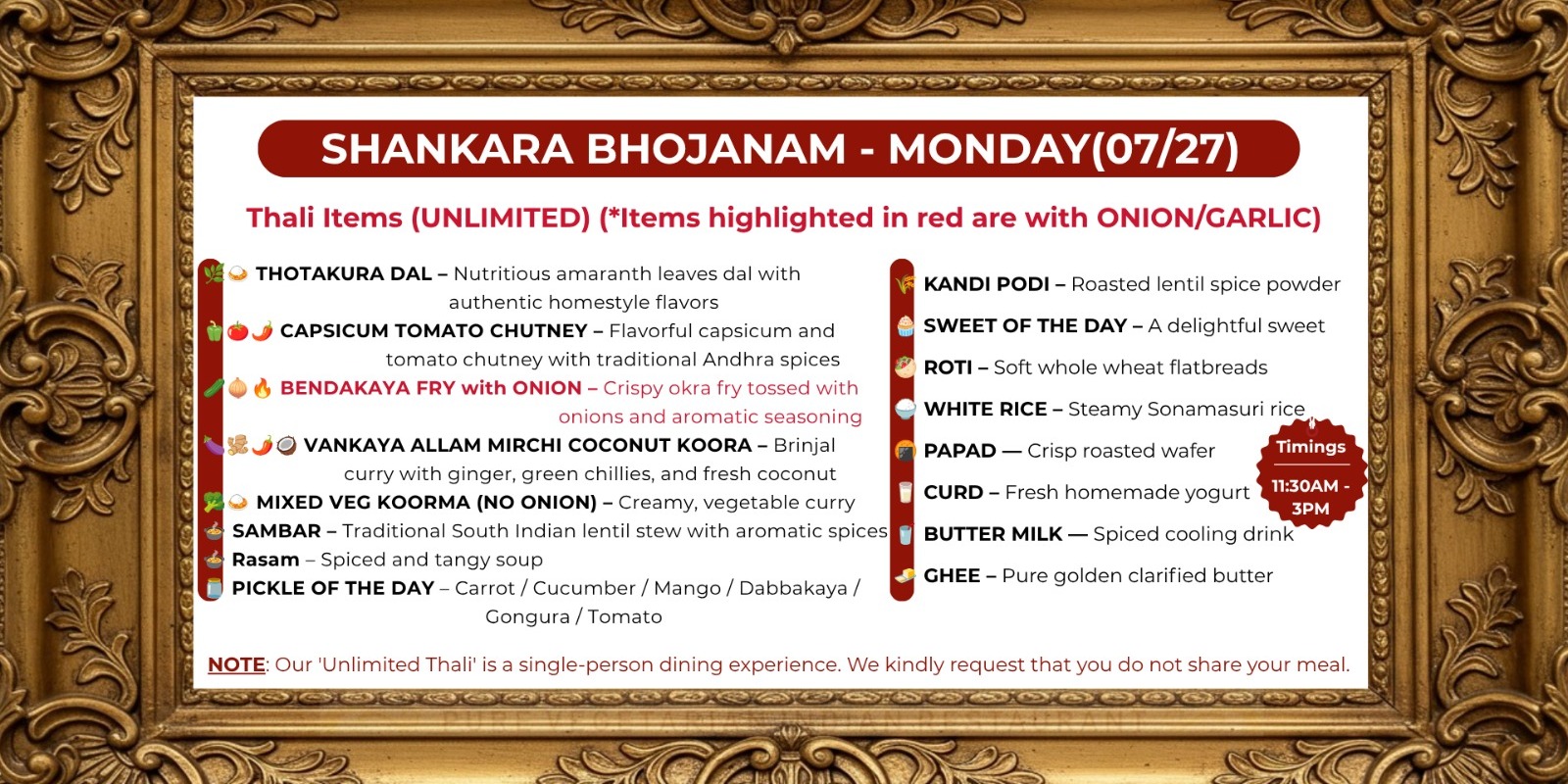 Shankara Vilas  Unlimited Monday Bhojanam Thali in Plano, TX