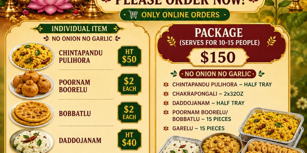 Sree Shankara Vilas: Authentic Varalakshmi Festive Feast