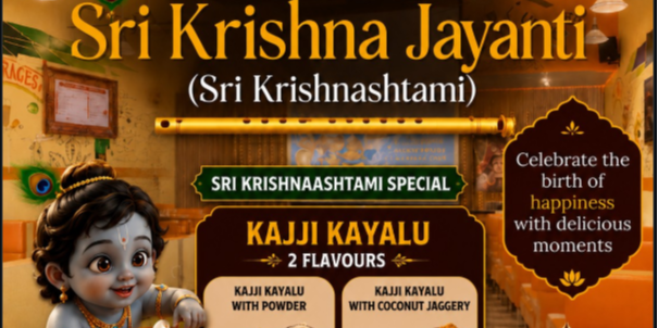 Sree Shankara Vilas Sri Krishna Jayanti Kajji Kayalu Special