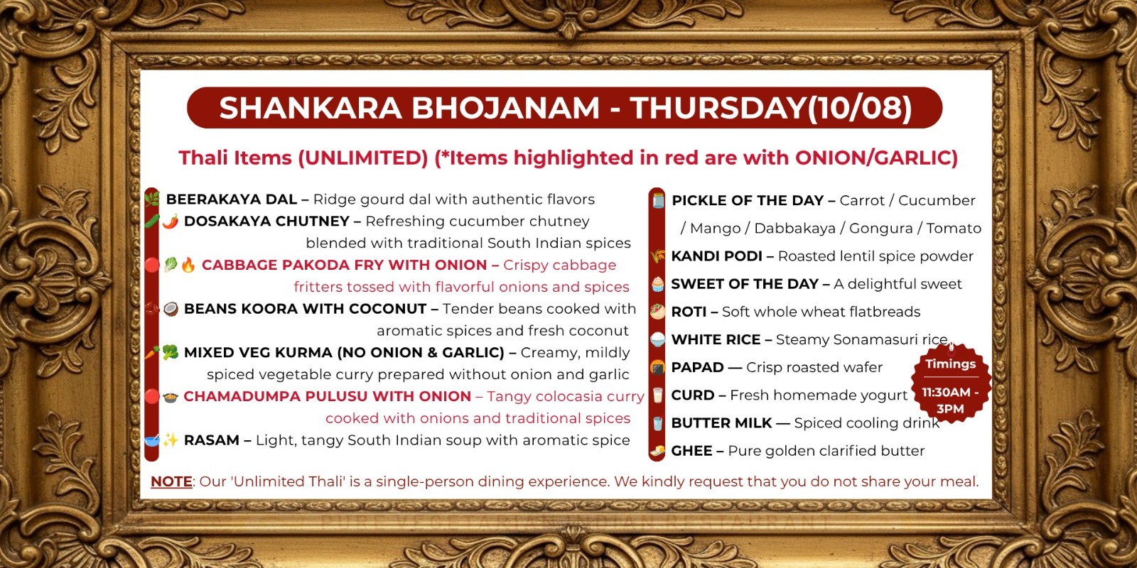 Shankara Bhojanam Thursday Unlimited Thali - Plano, TX