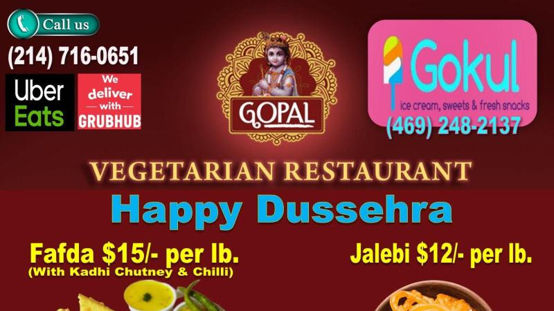 Gokul Vegetarian Restaurant