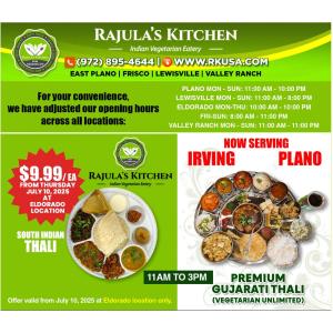 Rajula's Kitchen: Delicious South Indian Thali for Just $9.99 at Eldorado Location!