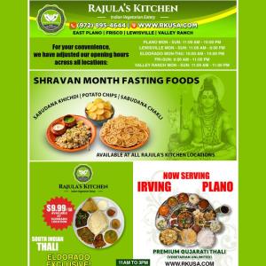 Rajula’s Kitchen: Special Shravan Month Fasting  Foods – Sabudana Khichdi, Chakli & Chips