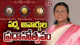 🔴LIVE  పద్మ అవార్డుల ప్రదానోత్సవం 2026  President Draupadi Murmu Presents Padma Awards 2026  ABN