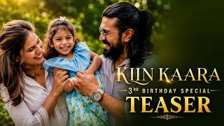 Klin Kaara 3rd Birthday Special Teaser | Ram Charan | Upasana |Chiranjeevi | Surekha |Political Qube