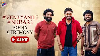 VenkyAnil5 - NKRAR2 Pooja Ceremony LIVE | Venkatesh | Kalyan Ram | Anil Ravipudi | GV Prakash | TFN