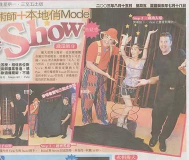 Silly Billy the Funny Magical Clown - Best Kids Entertainment in NYC