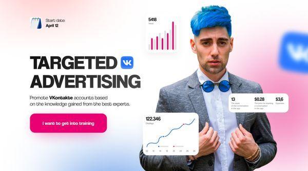 Top Digital Marketing Agency in NYC - K&K Marketing Fusion