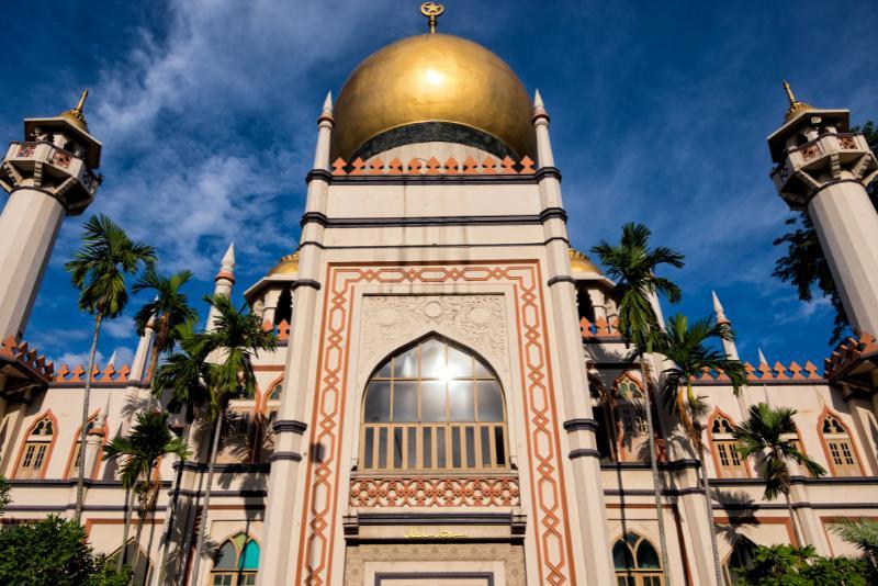 Amir Caus Islamic Center