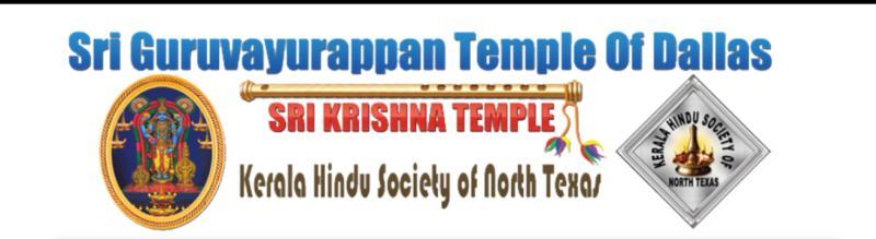 Sri Guruvayurappan Temple Dallas - Opening Hours and Safety Guidelines