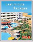 32nd Anniversary Business Class Fares to India - Discover Travel