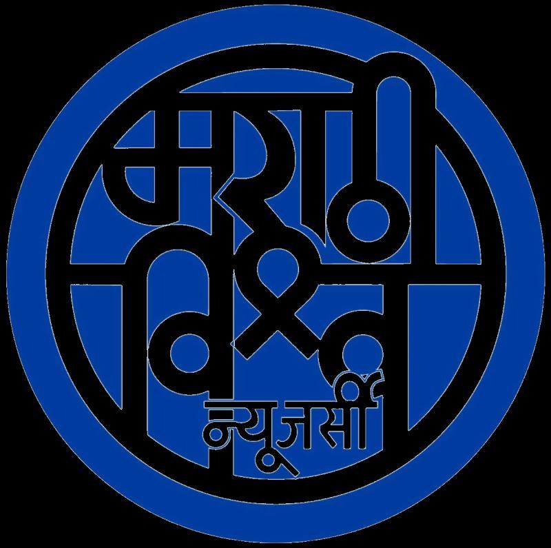 Celebrating Marathi Culture at New Jersey Marathi Vishwa