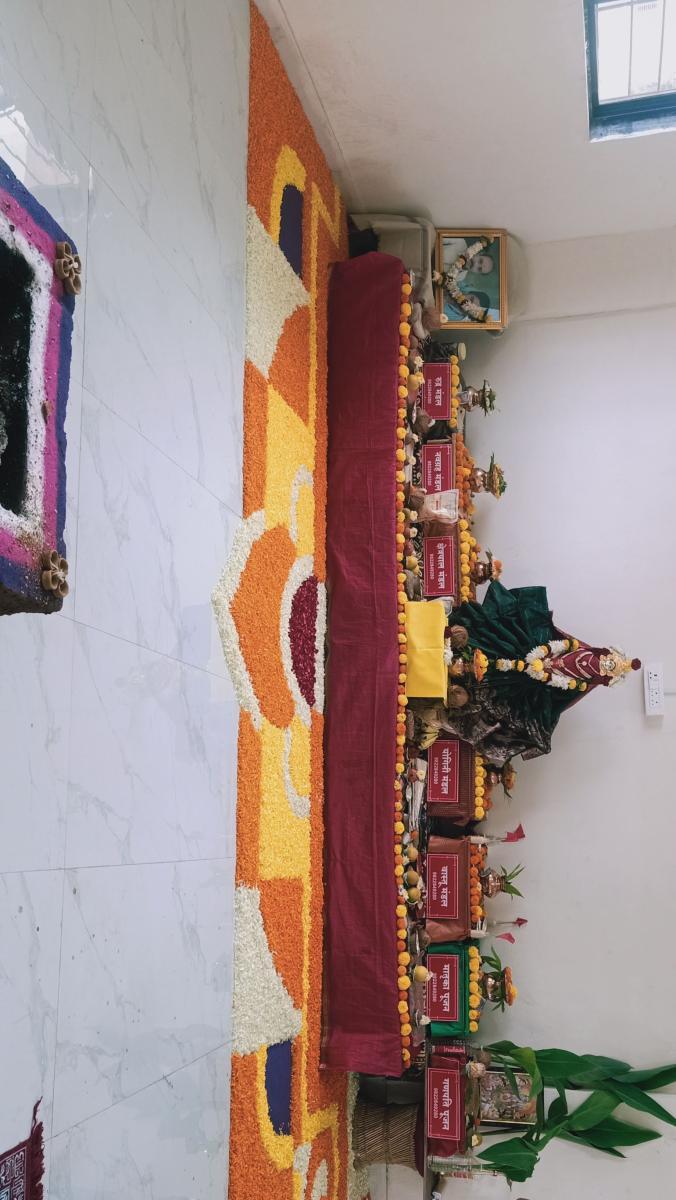 PUJA_KARM_PRATISHTHAN